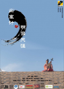 男人打飞出精视频无码